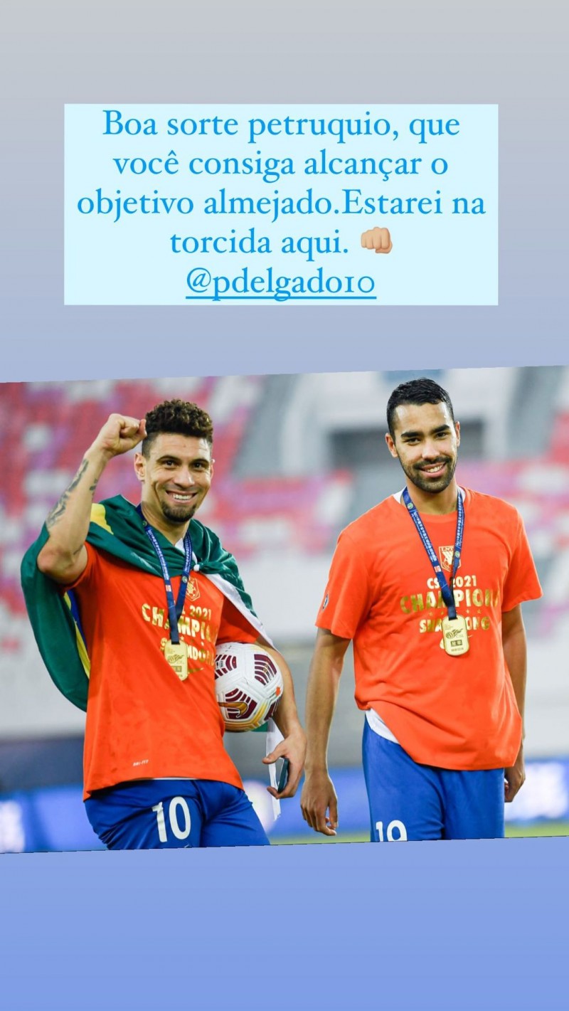 德尔加多租借昆山队,莫伊塞斯送祝福:我会在这里为你加油