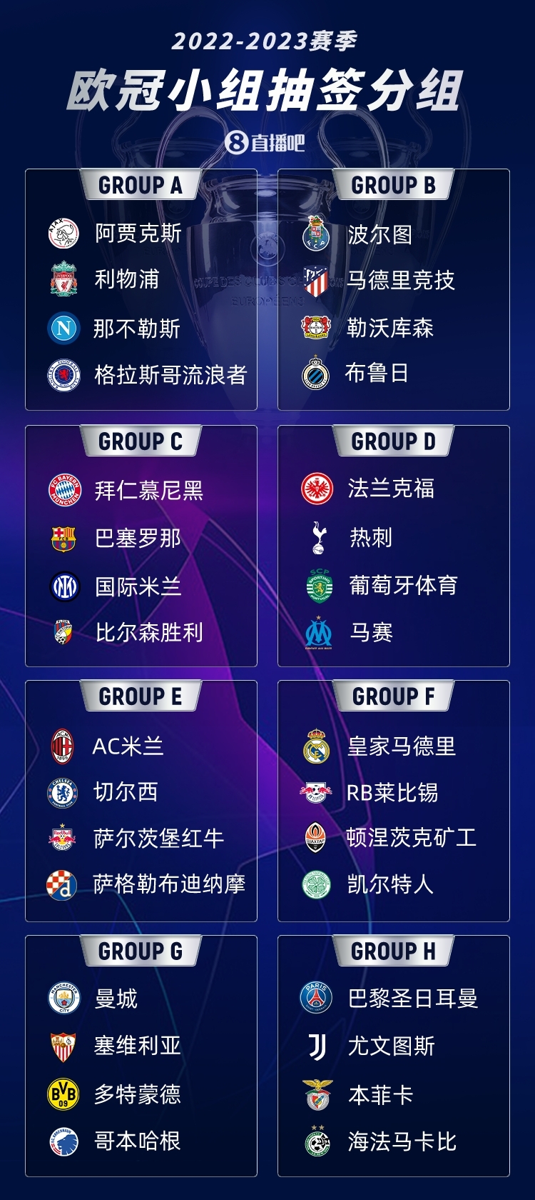 今日趣图:回家的诱惑之仁萨情未了