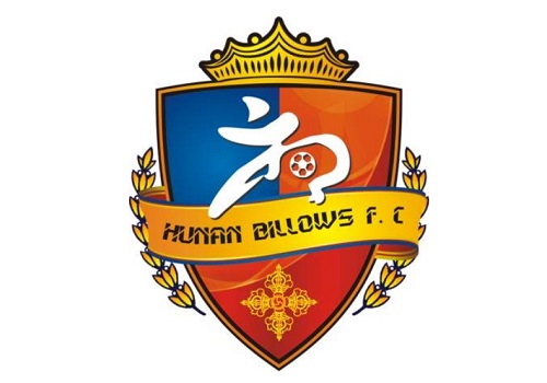 官方:中乙第8轮湖南湘涛因队员不足弃赛,无锡吴钩3-0胜