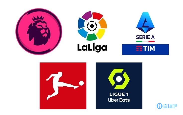 五大联赛重燃战火！明天凌晨拜仁枪手率先登场，下周西甲意甲开战