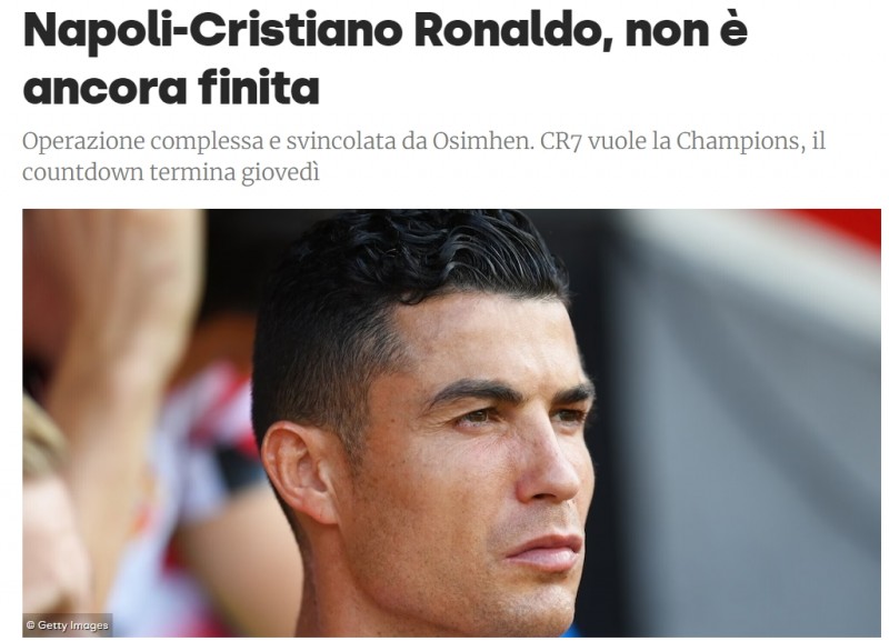 罗体:C罗拒绝那不勒斯因欧冠前景,仍对前往切尔西抱有希望