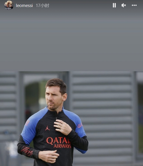 一个字形容??梅西晒照:侧对镜头+打理领子摆出POSE