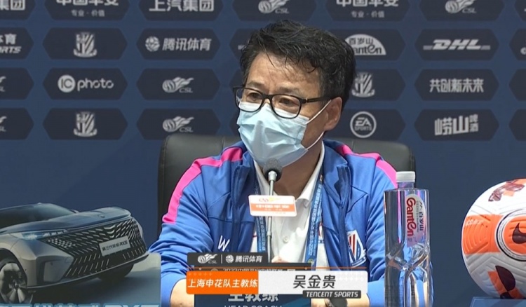 吴金贵:在战术体系中每个球员都非常有用 巴索戈还需时间恢复