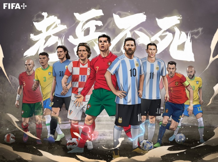 梅罗领衔,FIFA世界杯官博发老将海报:老兵不死,继续闪耀!