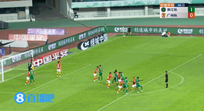 埃沃洛头球破门!浙江2-0领先广州!