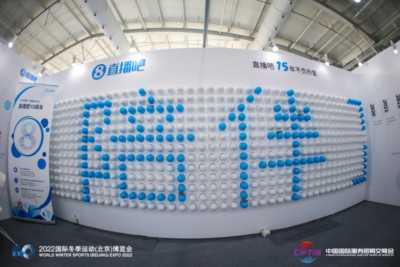 一种专属吧友的爱,永不落幕——小记龙八国际15周年特别展