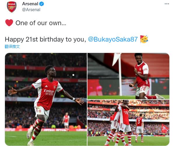 21岁生日快乐!阿森纳官推为萨卡送出生日祝福