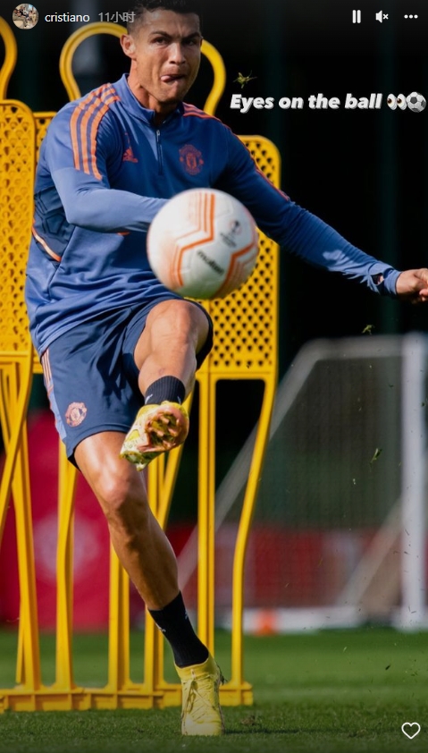 备战欧联杯!C罗晒图“眼神专注坚定”+配文:专注足球