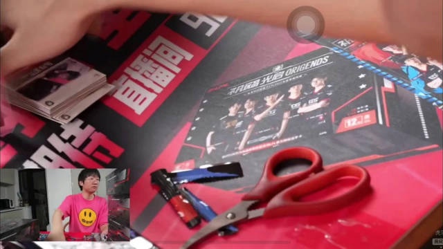 Ning拆选手卡:怎么拆了一箱了没见到theshy