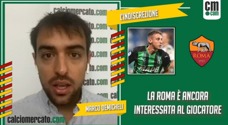 记者:罗马将继续追求弗拉泰西,平托已承认对他的欣赏