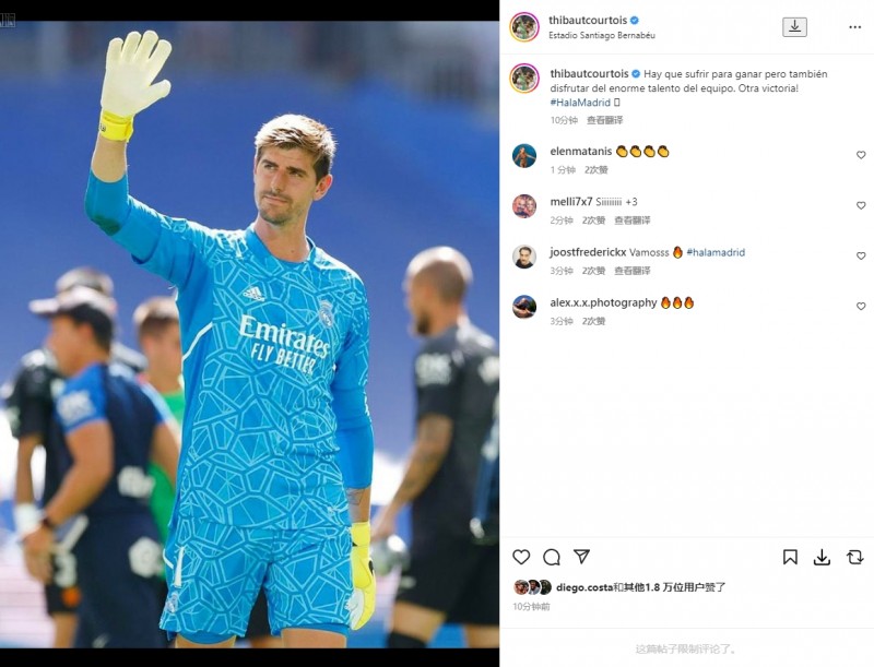 4-1逆转取胜,库尔图瓦:要想赢球就得承受痛苦,又一场胜利