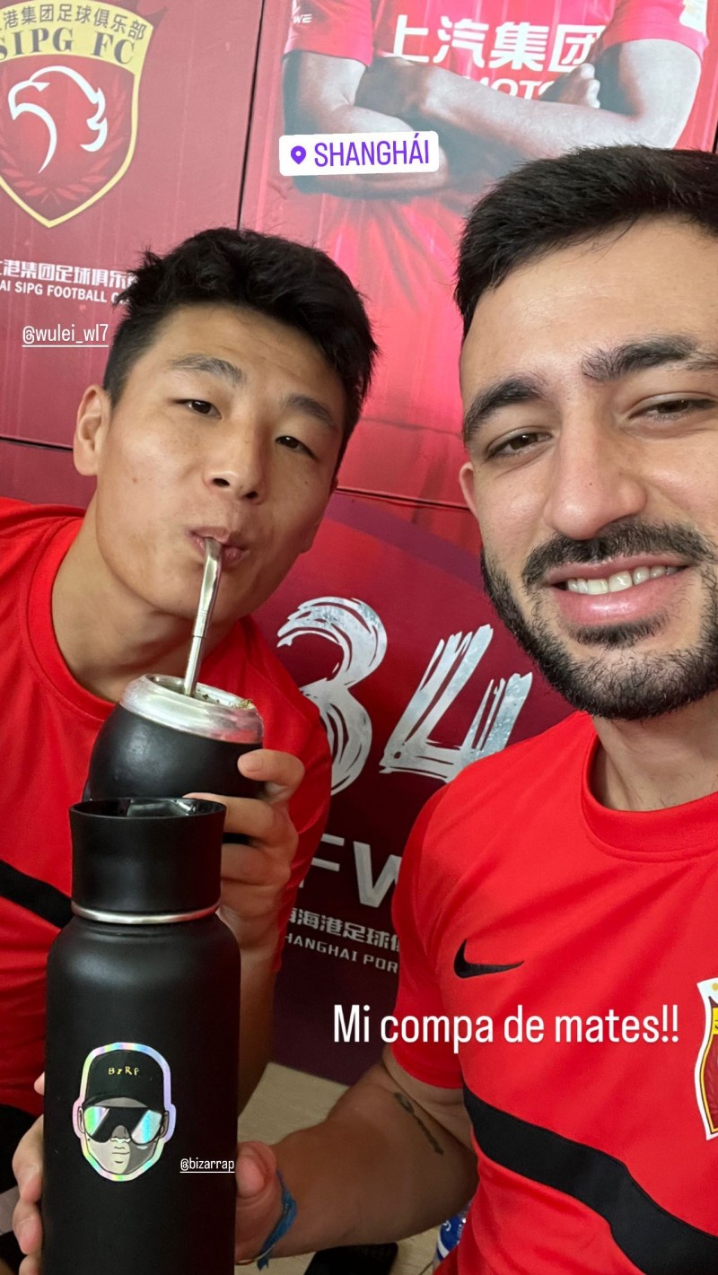 喜欢马黛茶就是好兄弟!巴尔加斯再晒与武磊合影:我的朋友