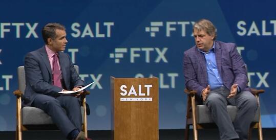 伯利谈解雇图赫尔:想要能和球队协作的教练,我们对未来看法不同