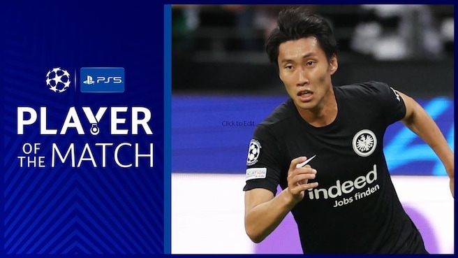 欧冠小组赛法兰克福1-0马赛,镰田大地当选全场最佳