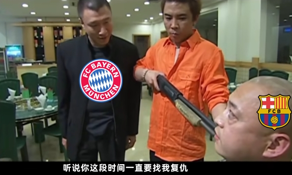 今日趣图:给你机会你不中用啊!