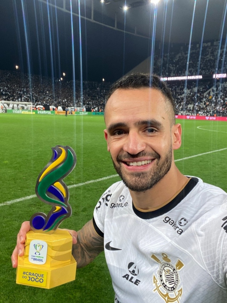 格德斯助攻奥古斯托破门,科林蒂安淘汰对手进入巴西杯决赛