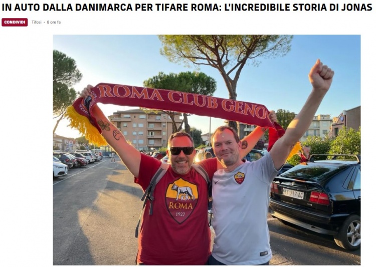 死忠驱车2046公里从丹麦到罗马城观赛:从小被父母带到罗马度假