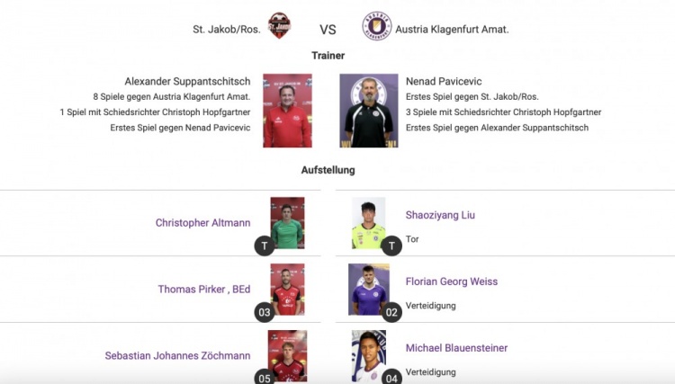 克拉根福二队客场取胜,刘邵子洋继续首发打满全场