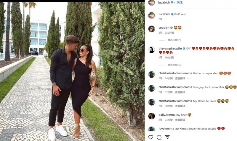 擦出爱情火花?!欧文大女儿与真人秀男嘉宾相恋