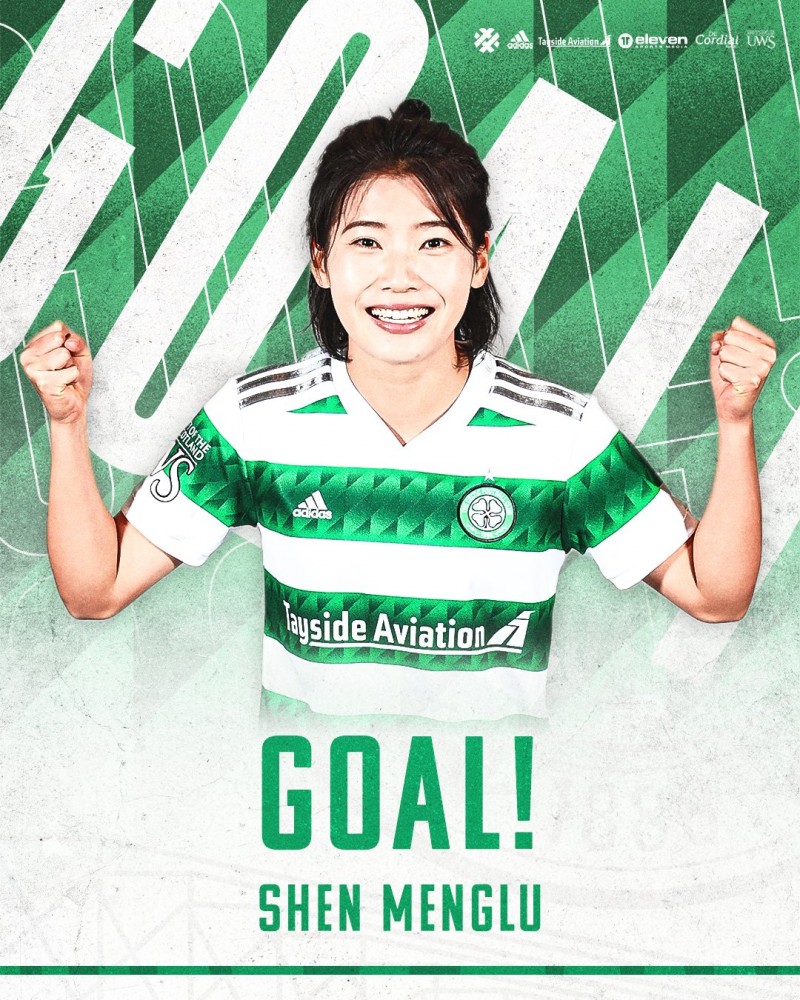 首次先发&取首球!沈梦露破门,凯尔特人女足3-0领先