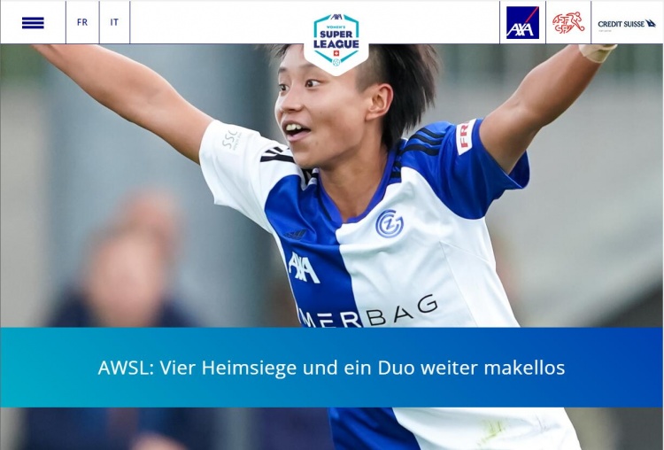 牌面!张琳艳庆祝图出现在瑞士女超联赛官网首页