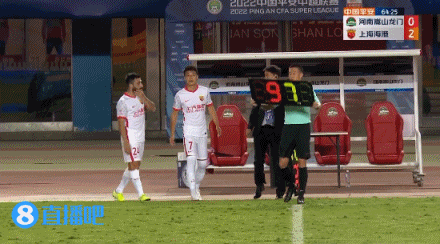 打几分??武磊回归首秀合集:失单刀、远射造险、断球奔袭分球