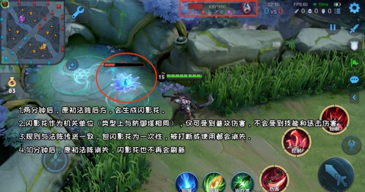 对抗路新增机制，花木兰、老夫子时代来临？破空李白黑科技出炉