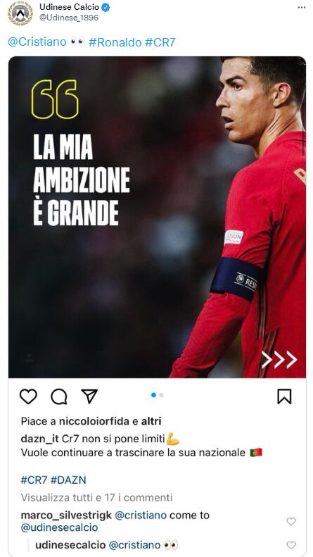 加盟另一斑马?C罗表示仍有雄心,乌迪内斯官方转发并@C罗:?