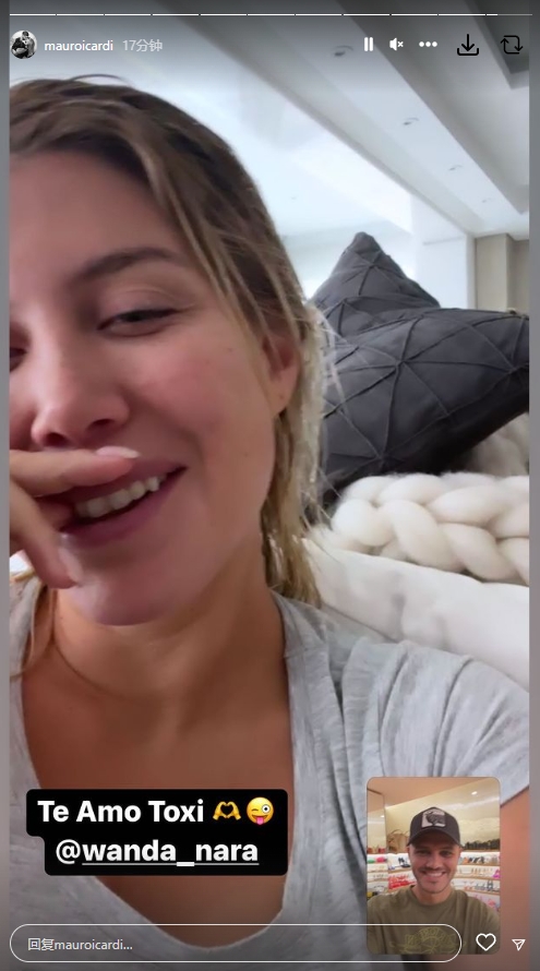 舔?舔到最后应有尽有！?伊卡尔迪晒与旺达视频疯狂示爱