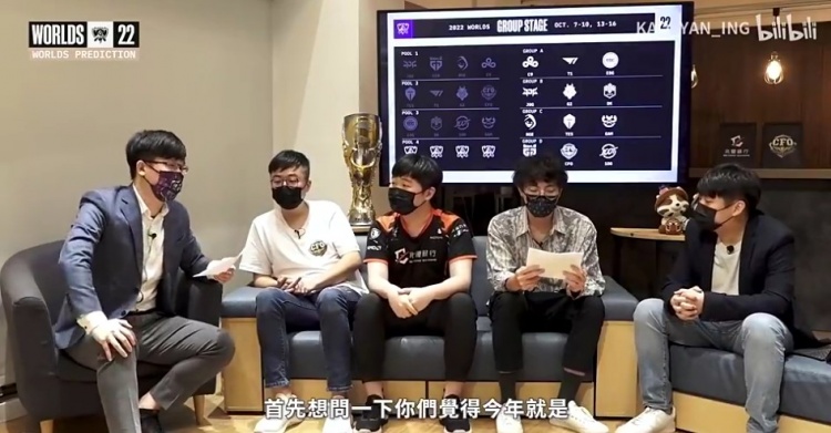 PCS分析各大赛区:LPL现在很强 已经超过了LCK