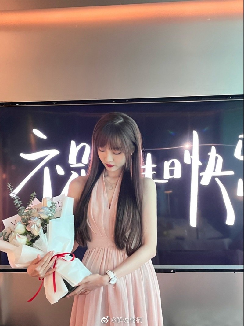 KGL解说楠楠晒照：心想事成~