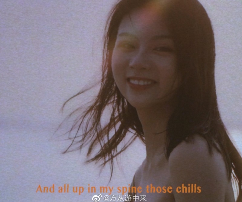 解说方游:NICE TO SEE YOU