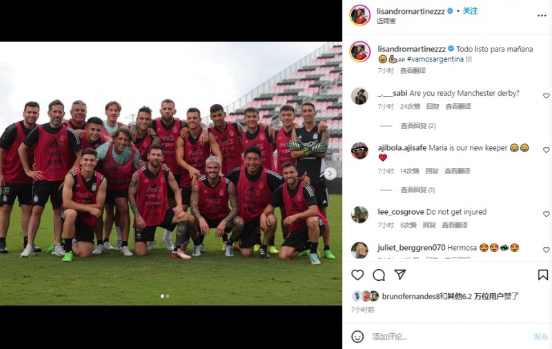 阿根廷国家队合照:梅西C位,德保罗紧靠梅西,天使、迪巴拉出镜