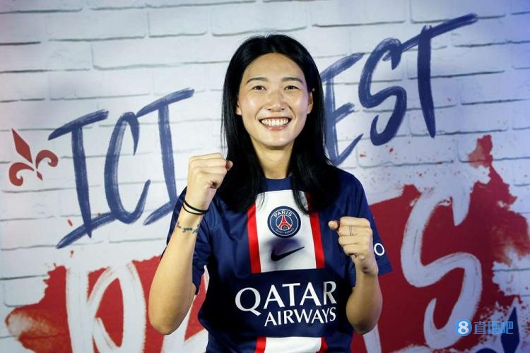 杨莉娜:和其他的留洋球员一直保持着联系 在巴黎会努力超越自己