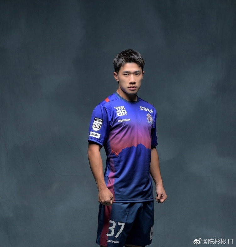 陈彬彬首次进入富山胜利名单但未登场,本赛季J3联赛还剩7轮