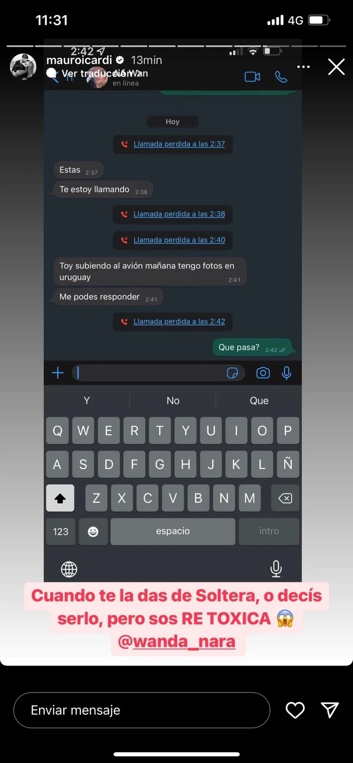 这也能晒??伊卡尔迪公开争吵聊天记录,旺达称他为狐狸精?