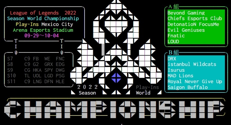 LMS热议DRX虐杀外卡战队:大树阿卡丽都得ban 目前DRX这两手无解