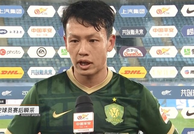 高天意:很开心打进代表国安的首个进球,能零封海港不容易