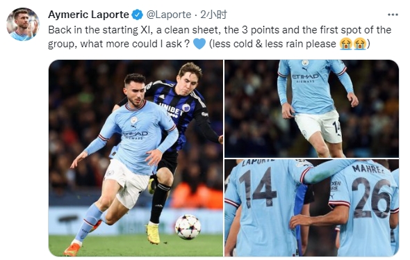 拉波尔特社媒:重回首发+零封取胜,我还能要求什么呢