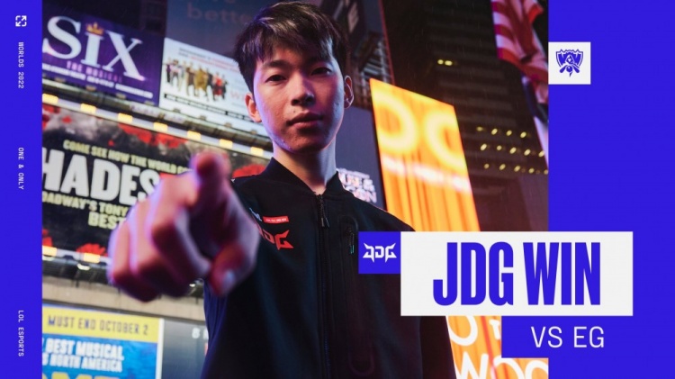 英雄联盟赛事官推:恭喜JDG拿下本场比赛胜利