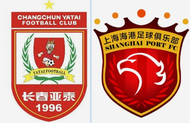 上海海港vs长春亚泰首发:巴尔加斯、蒋光太先发,谭龙出战