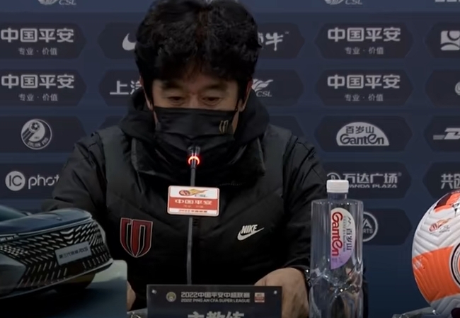 徐正源:我们一直在打客场,比赛过程并不差想要为球员鼓掌