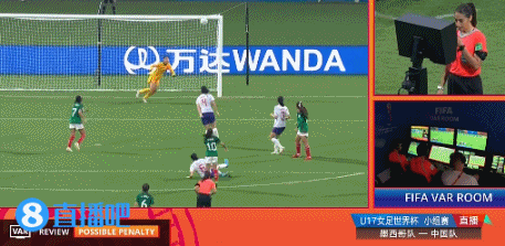 VAR介入判定黄嘉欣手球送点,墨西哥女足主罚+补射连中横梁