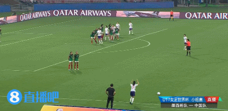 黄嘉欣造点,乔睿琪点球命中!