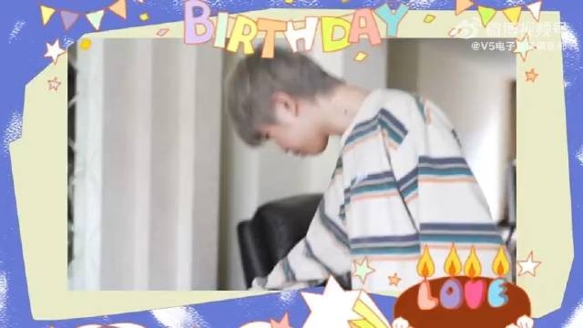 V5为选手Photic庆生:眼里有光芒 心中有热爱