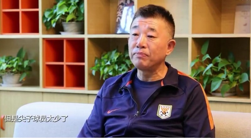 鲁能足校副校长:下一步要培养出能去五大联赛的尖子球员
