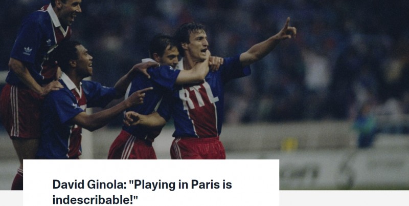 吉诺拉:除了米兰,我们那支巴黎击败过皇萨仁在内的所有豪门