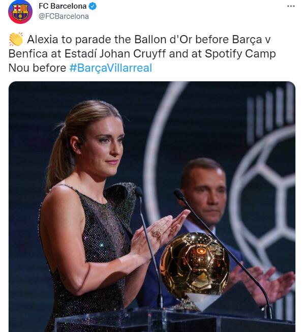 巴萨官方:对黄潜赛前,普特拉斯将在诺坎普展示女足金球奖