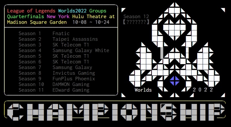 PTT网友热议JDG拿下赛点:看来LOL从这届开始S赛要变中韩季后赛了