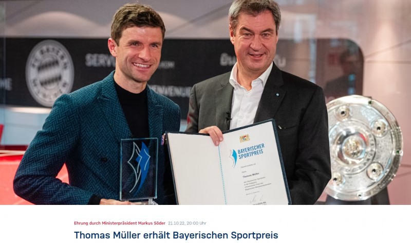 拜仁官方：穆勒获巴伐利亚体育奖，以表彰其对体育界的积极影响